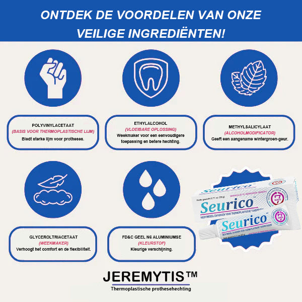 ✨[Officiële Merkwinkel] Seurico™ Thermoplastische Kunstgebitlijm (✨KOOP 2, KRIJG 1 GRATIS 🎁)