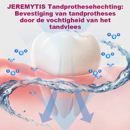 ✨[Officiële Merkwinkel] Seurico™ Thermoplastische Kunstgebitlijm (✨KOOP 2, KRIJG 1 GRATIS 🎁)